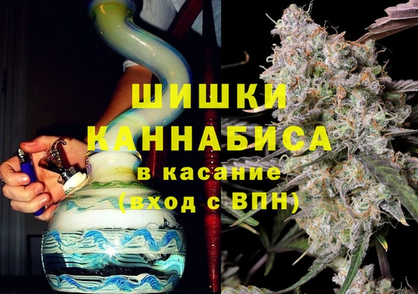 марки lsd Володарск